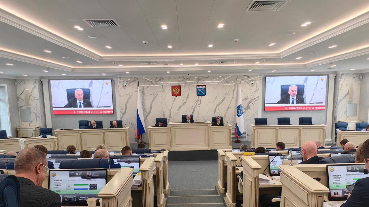 Новое в Соцкодексе - для многодетных семей