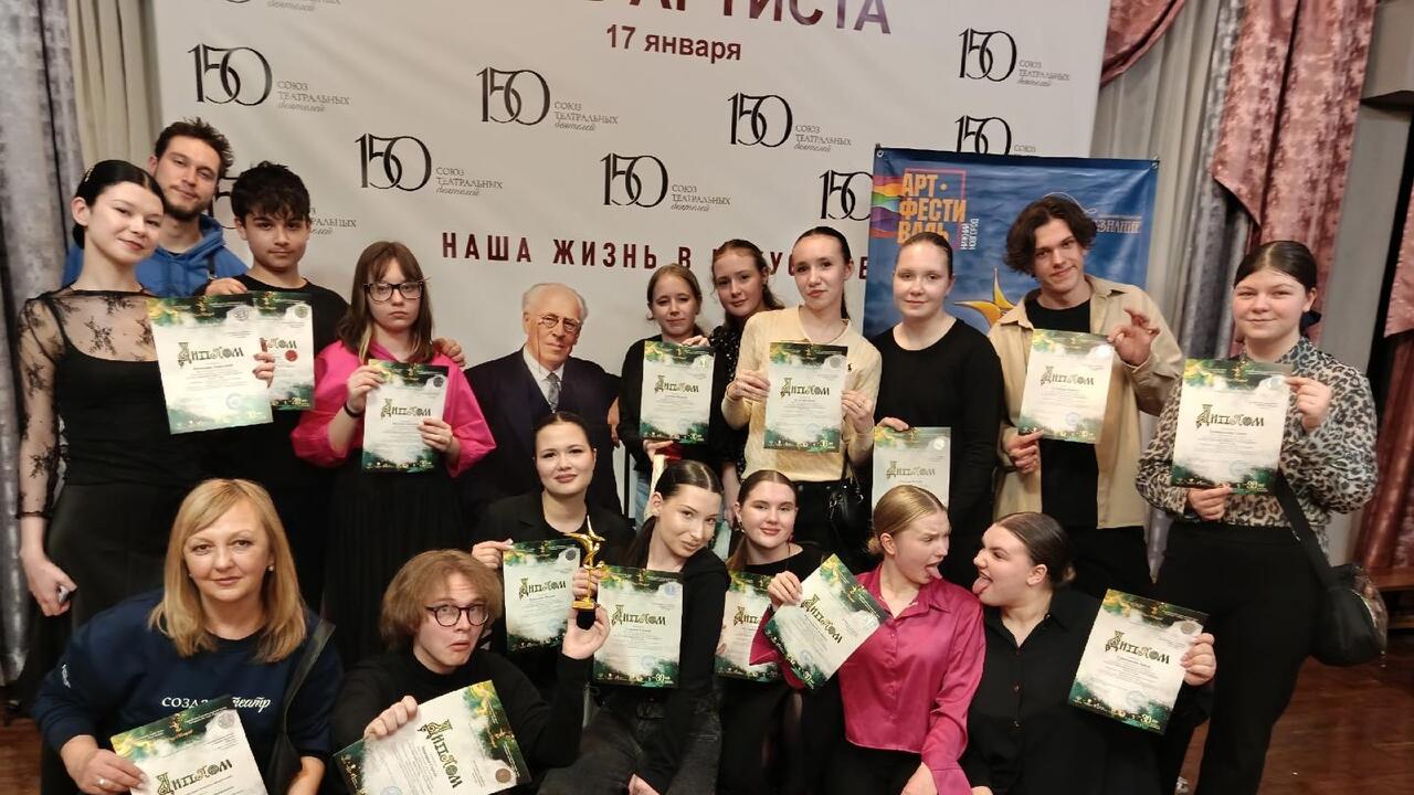 «Остров несбывшихся надежд»  принёс победу