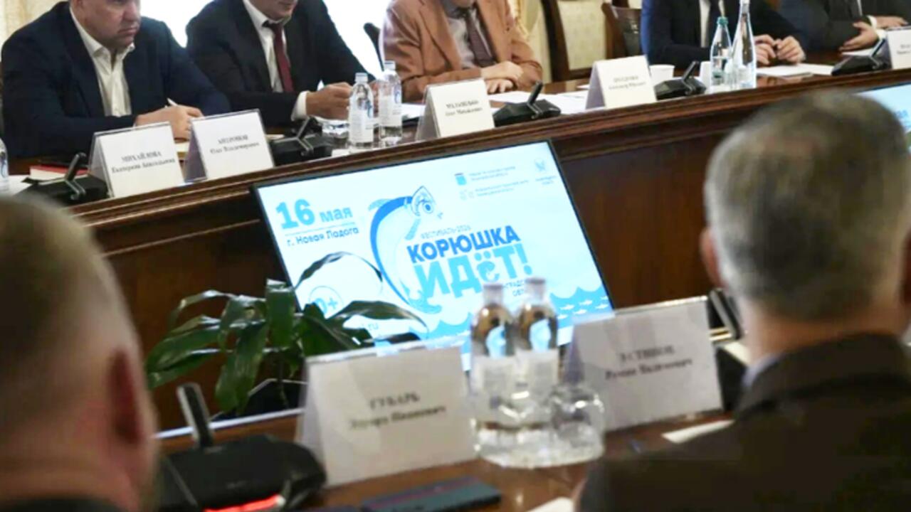 Фестиваль «Корюшка идёт!» уже на пороге