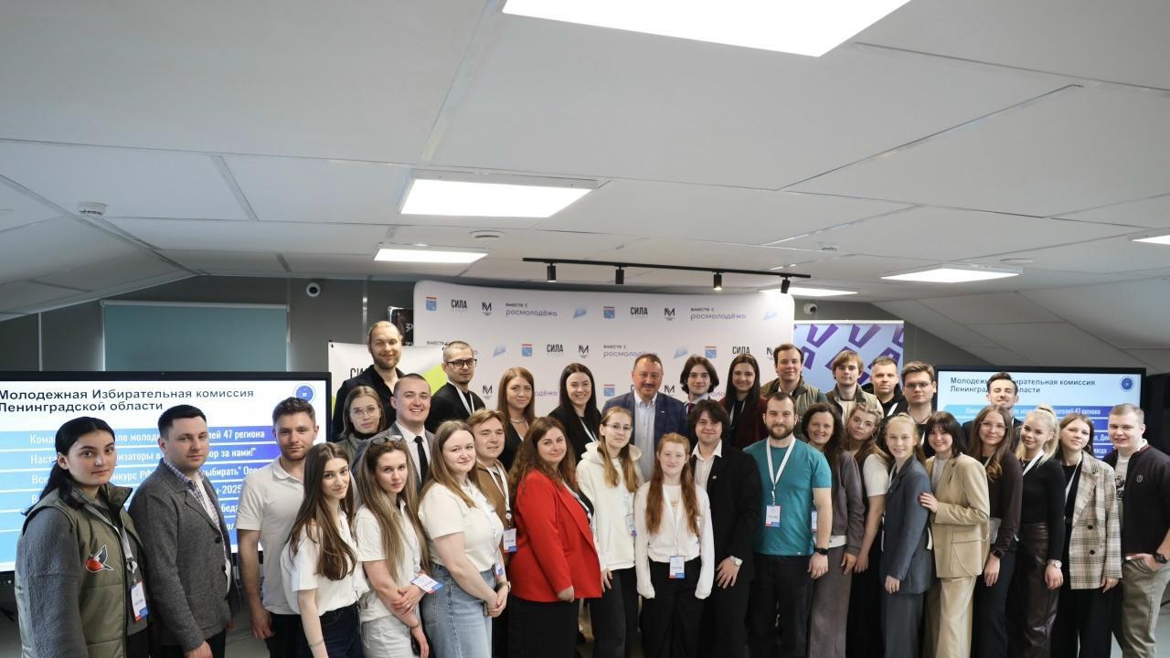 Курс - на взаимодействие