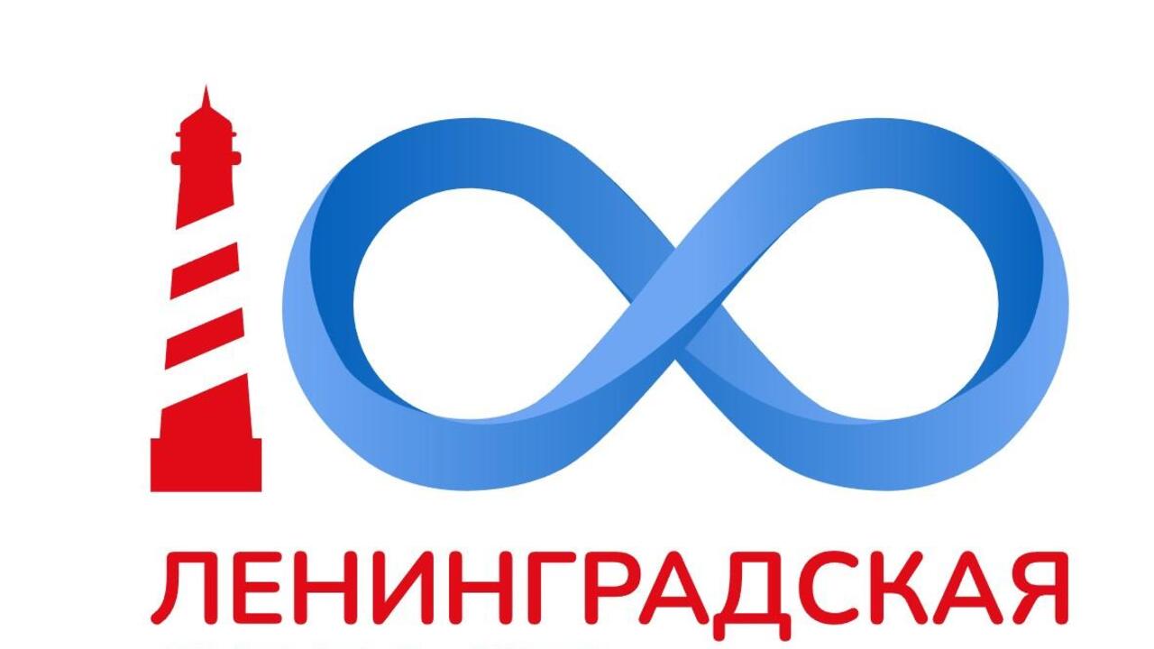 Ищем авторов юбилейных идей