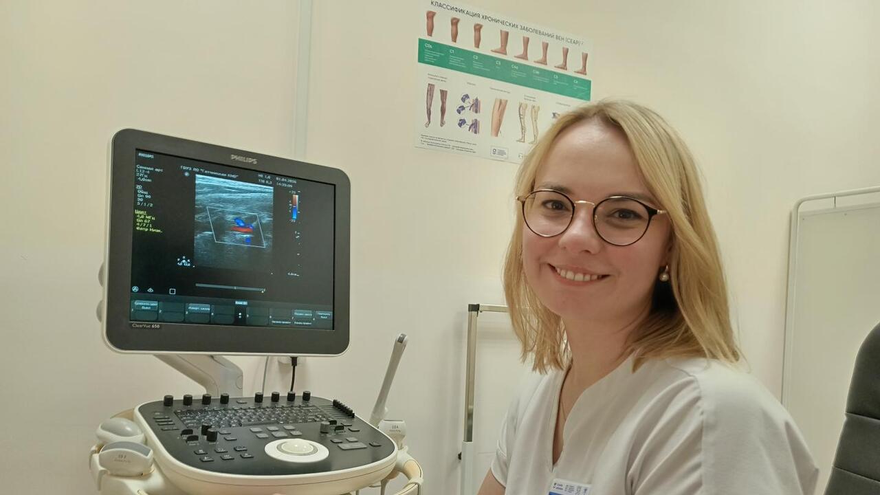 Сердечный приём