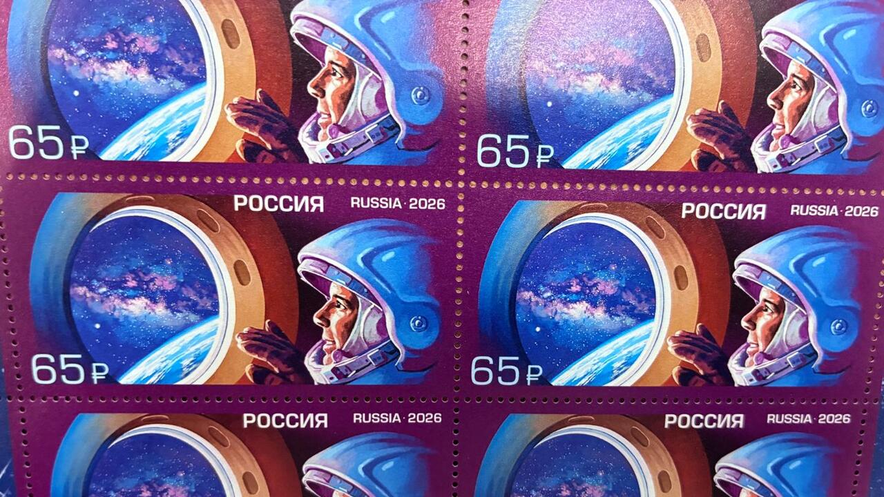 Новая марка, посвящённая 65-летию первого полёта человека в космос