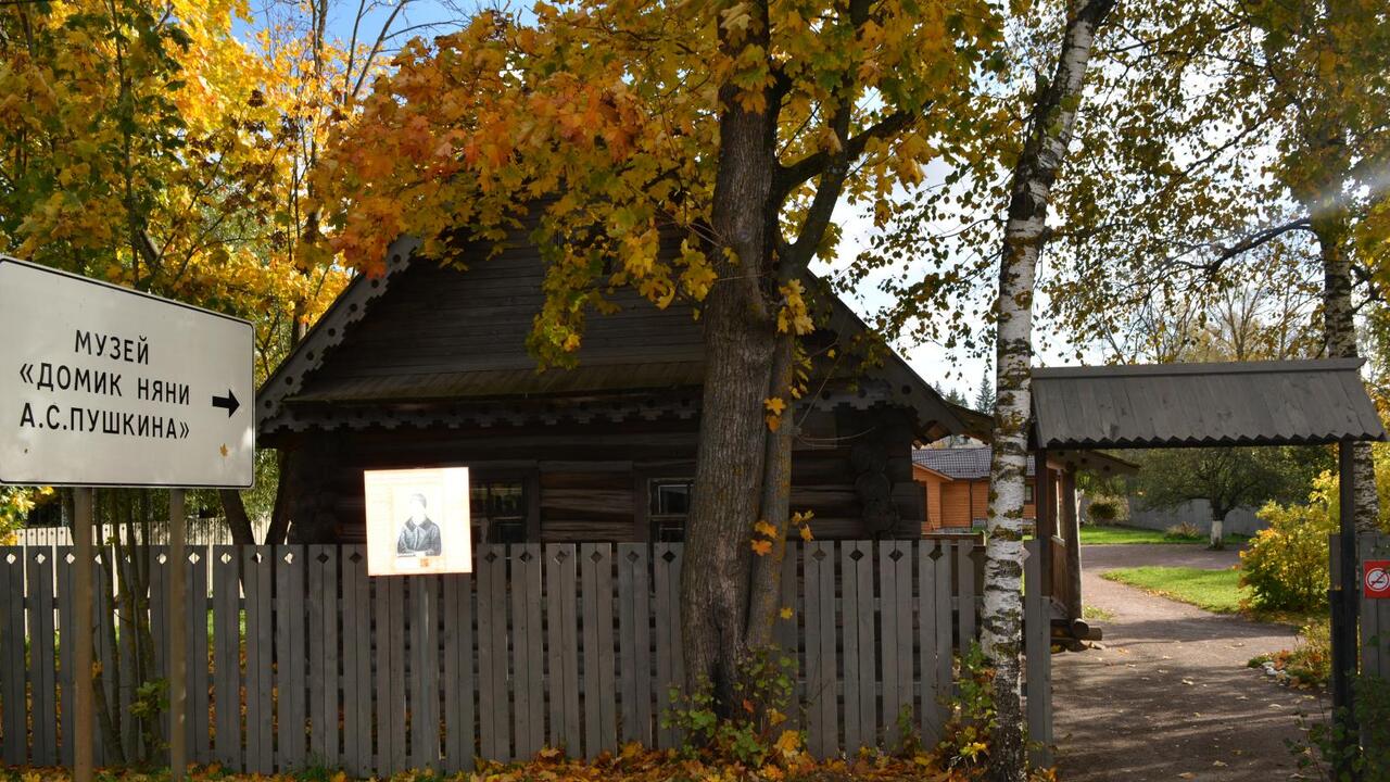 «Ах, умолчу ль о мамушке моей…»