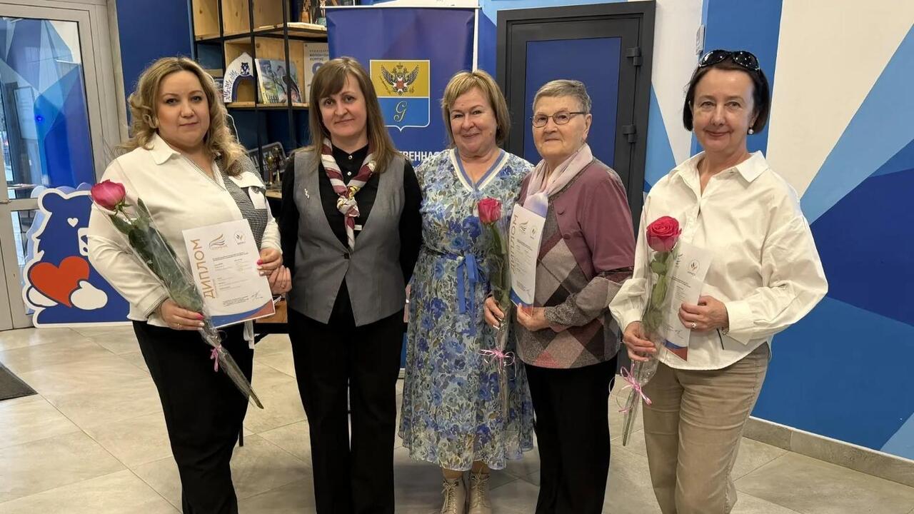 Укрепление общественного согласия