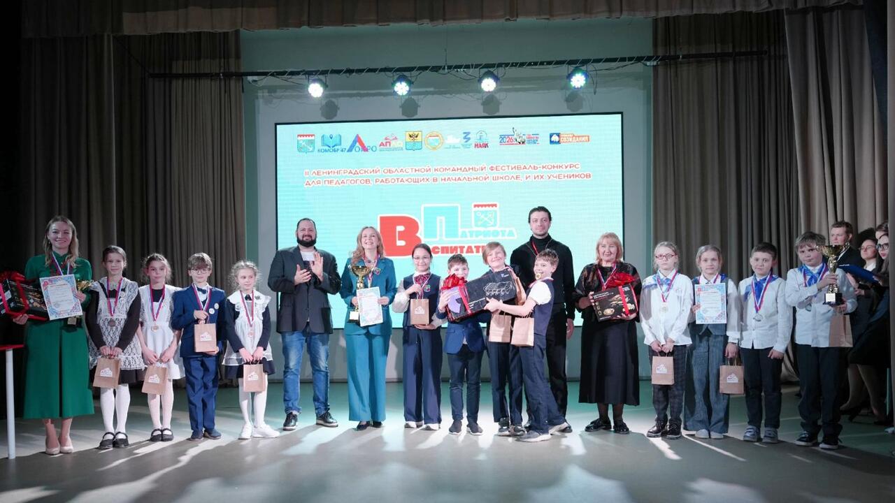 Как в 47 регионе воспитывают патриотов