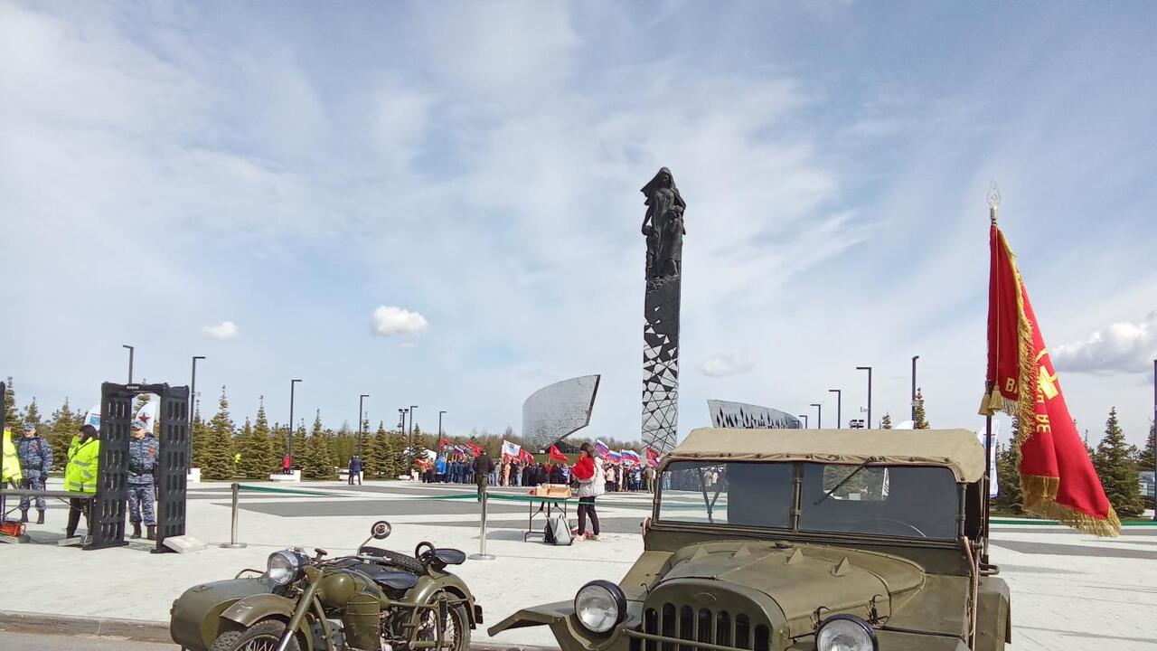 Автопробег «Никто не забыт, ничто не забыто»