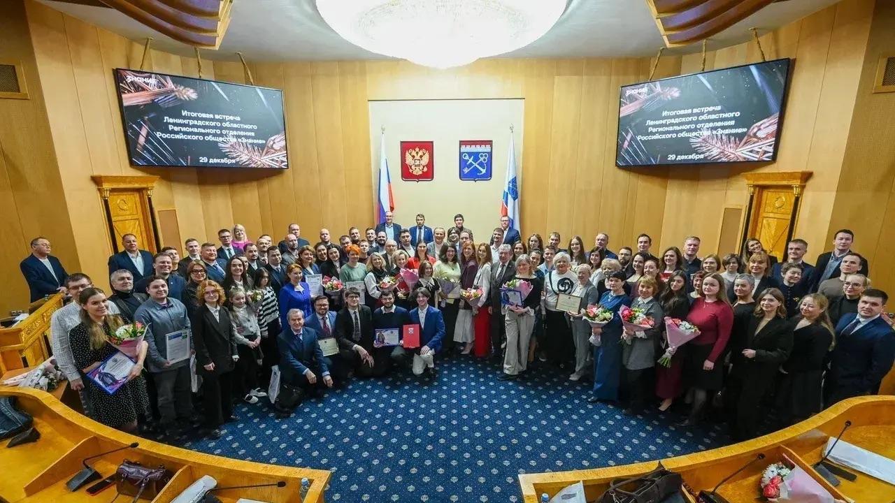 Российское общество «Знание» отметило пятилетие с момента его возрождения