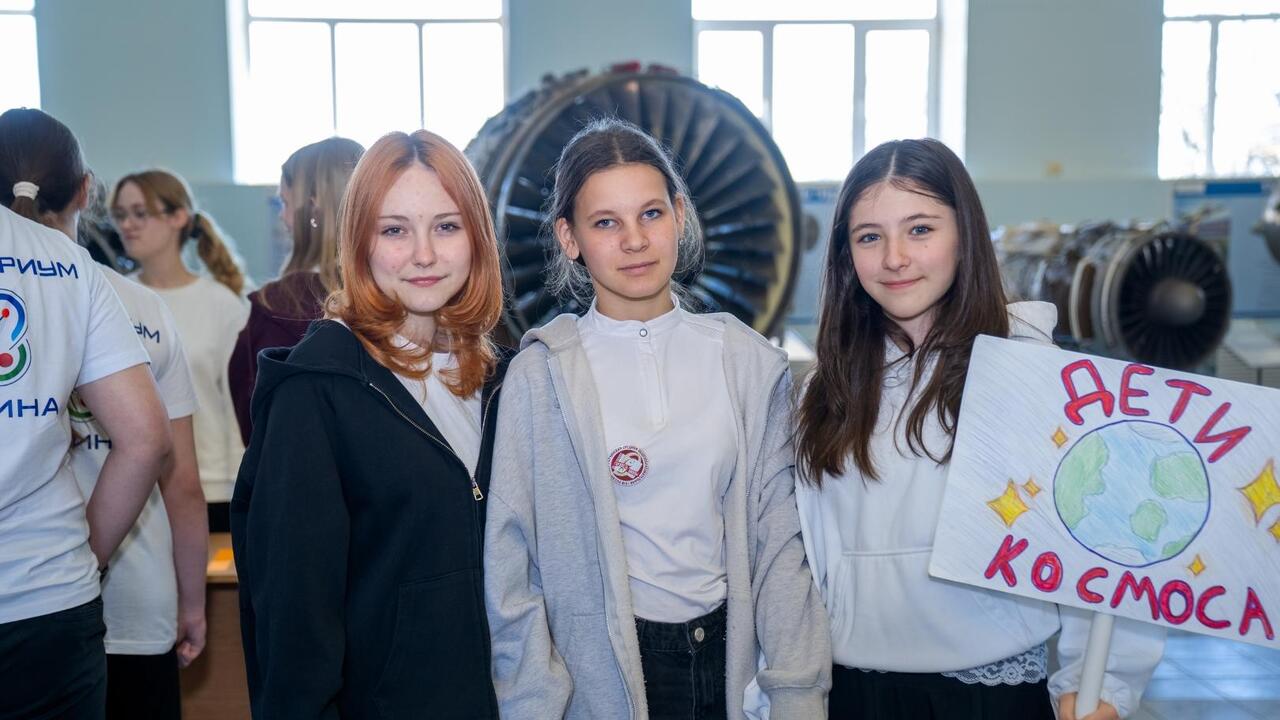 «К звездам я прикасаюсь мечтами»