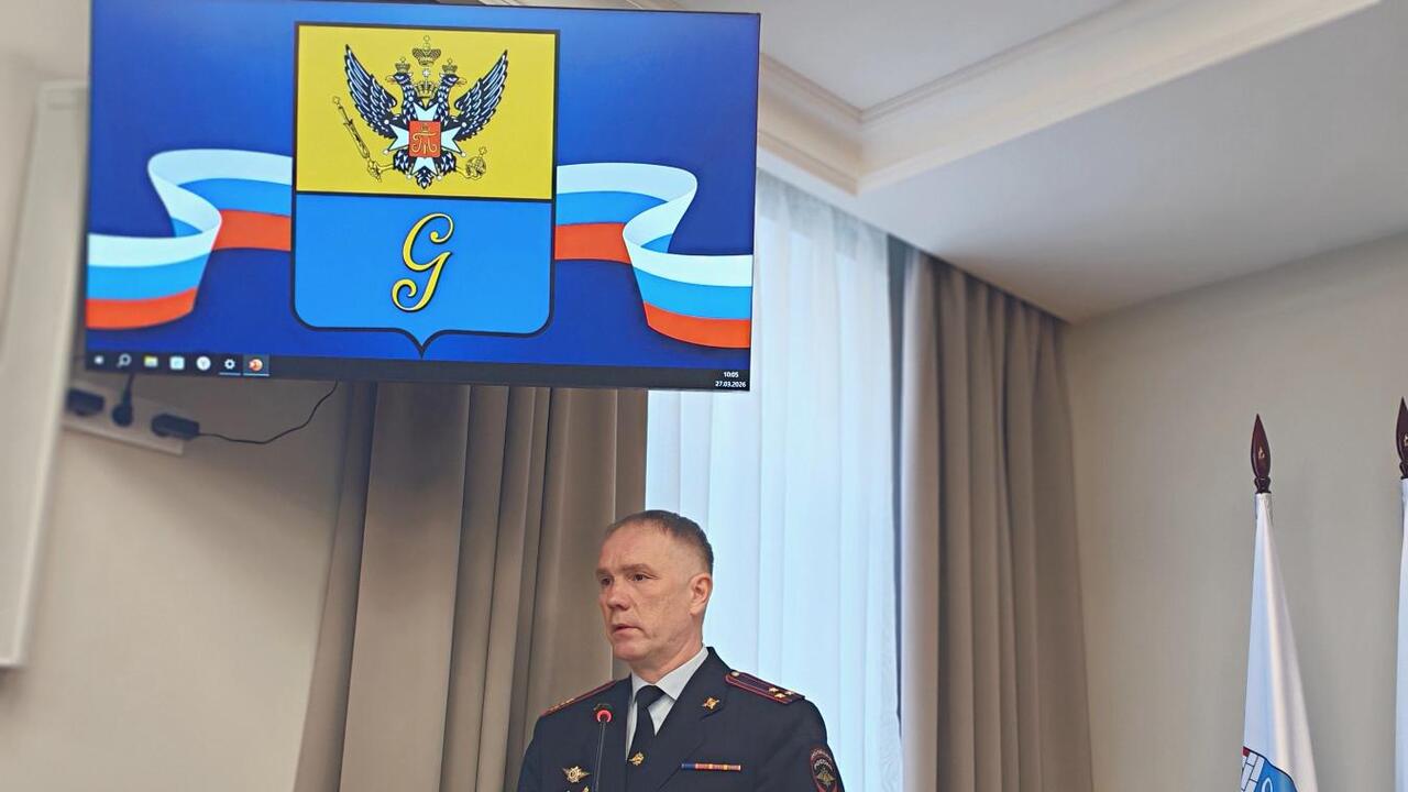 Гатчина становится столицей безопасности