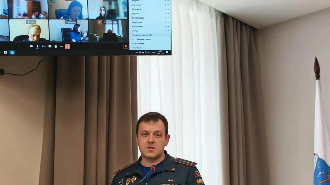 В Гатчине усиливают  меры безопасности к праздникам