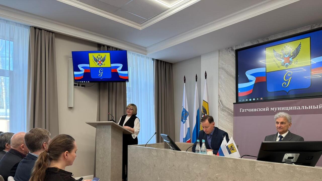 13 вопросов одного заседания