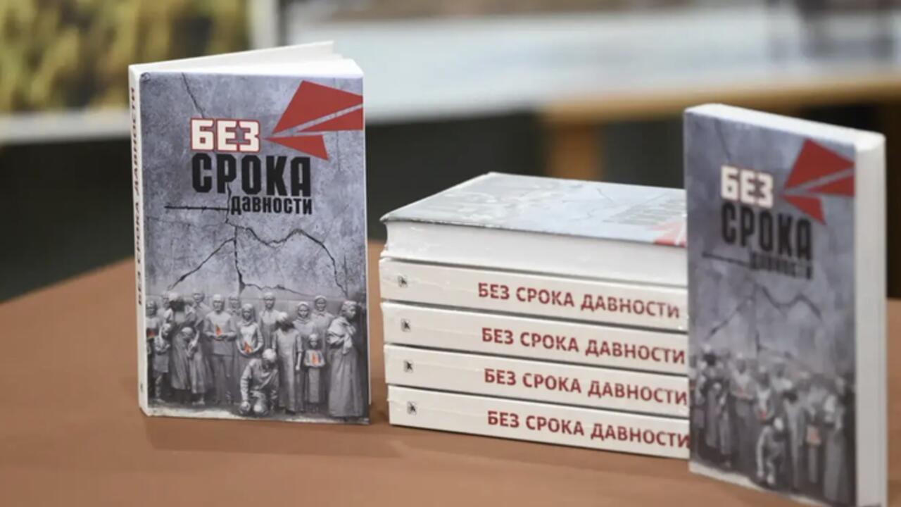 В Зайцево презентовали сборник произведений «Без срока давности»