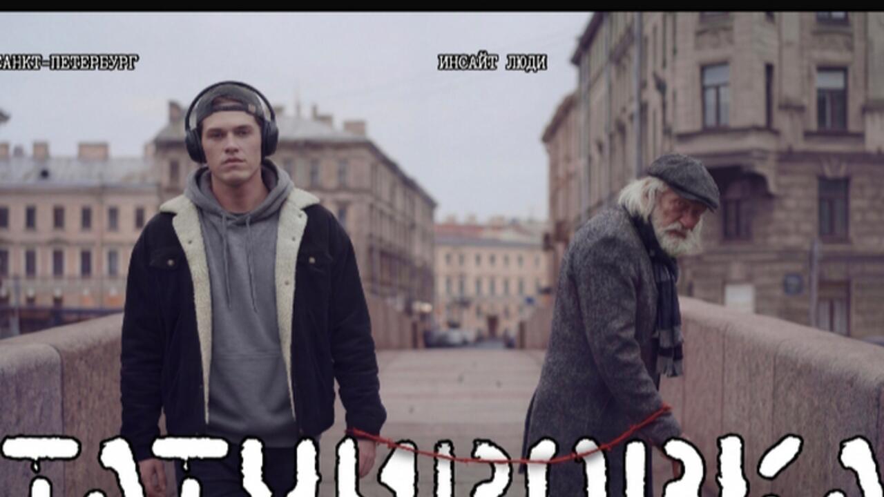 Ленобласть чтит память узников фашистских концлагерей