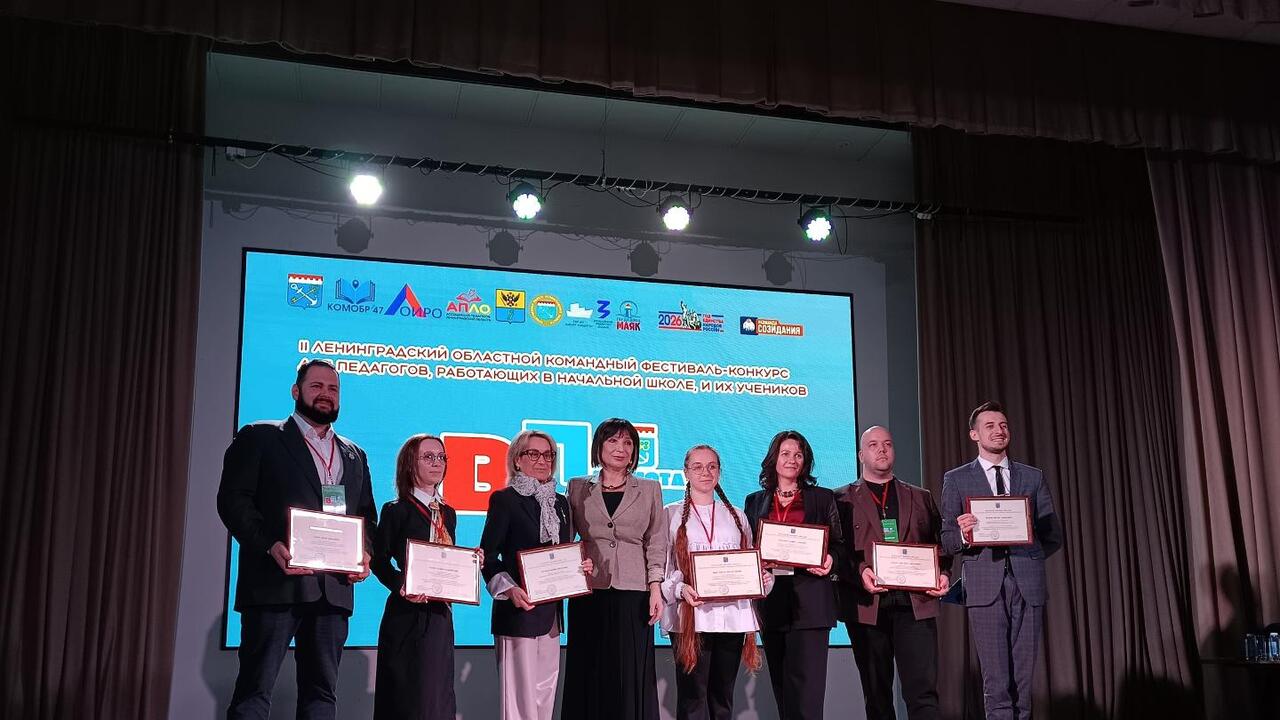 В 47 регионе воспитывают патриотов