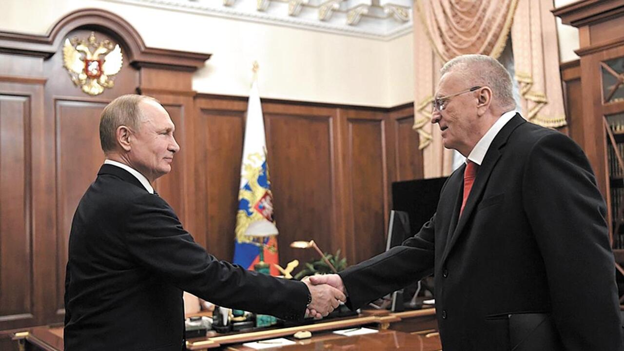 Берегите Россию!