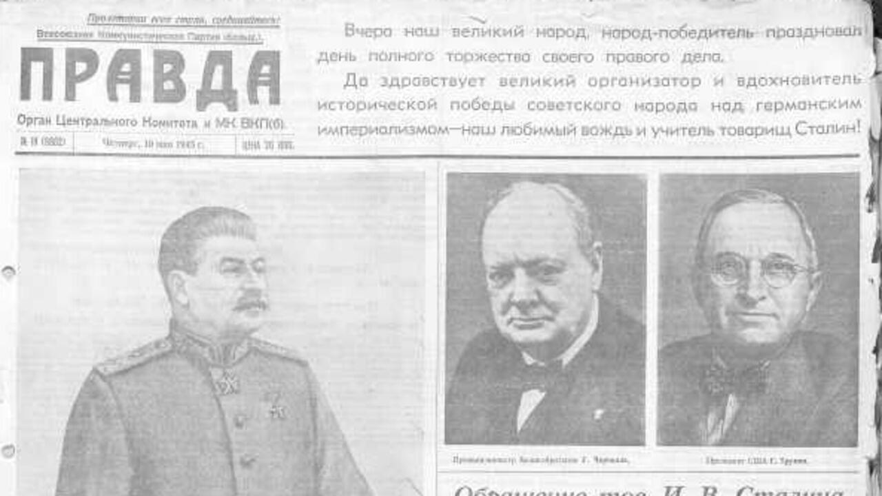Праздник Победы на страницах советских газет