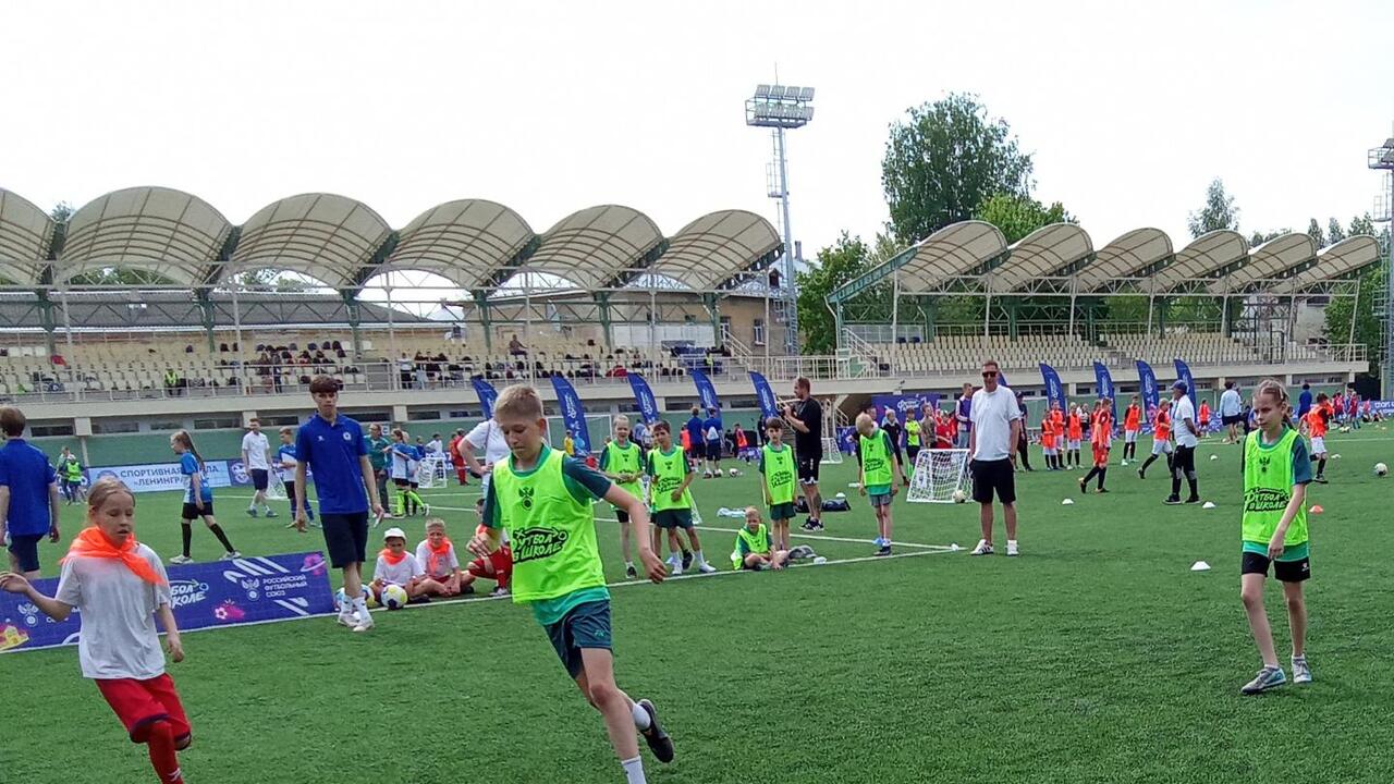 «Урок футбола» в Гатчине