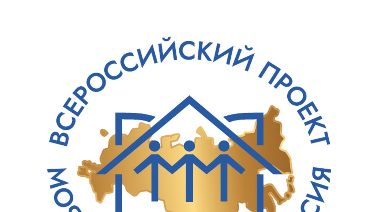 Одна идея может изменить жизнь?