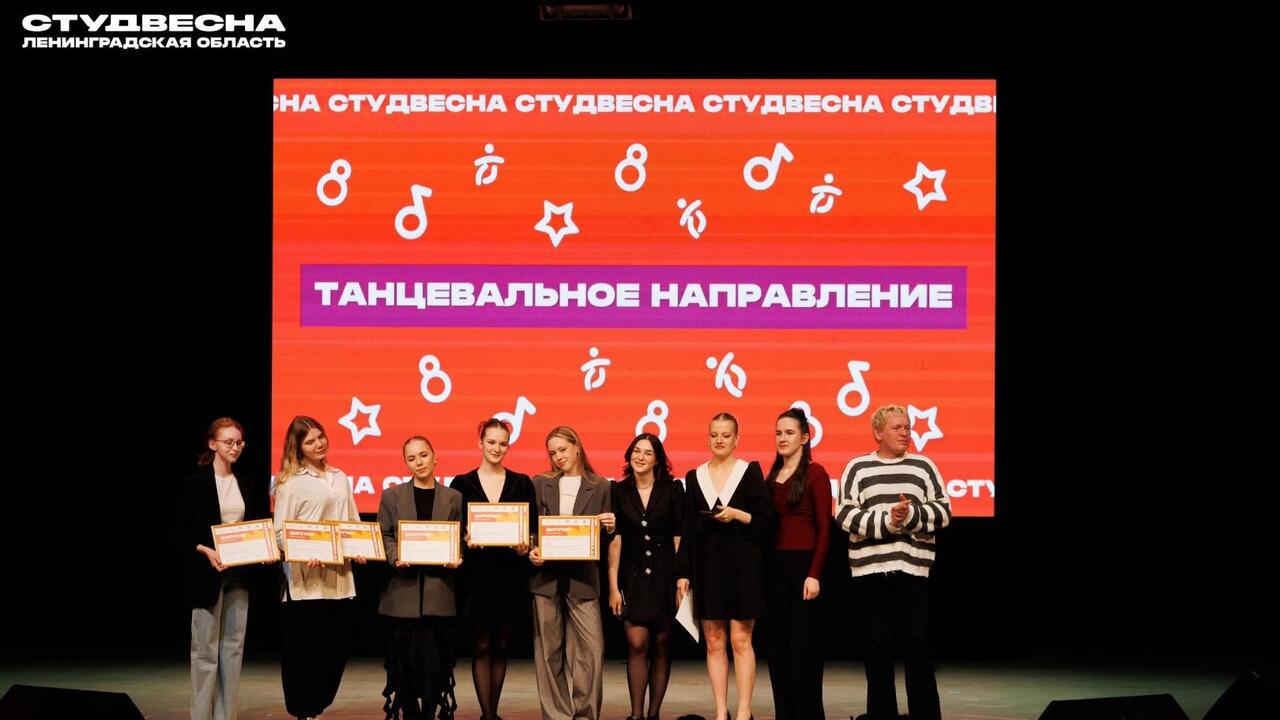 Танцуем и побеждаем!