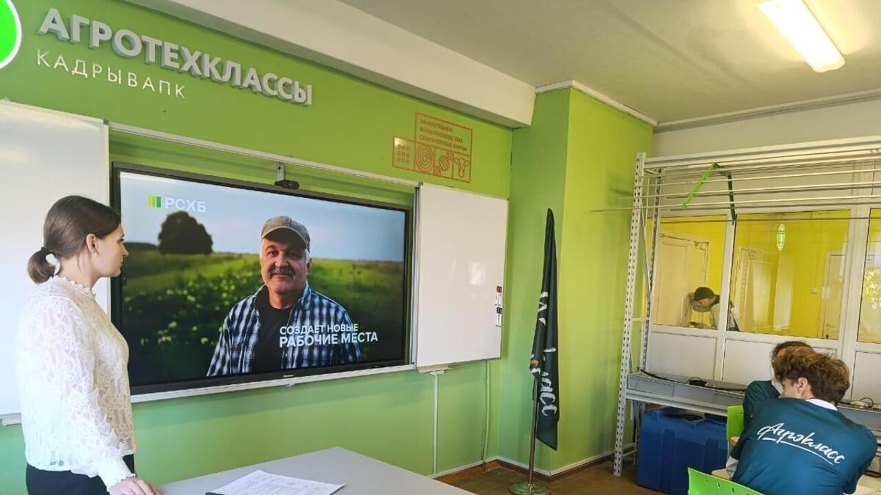 Ленинградская область пишет Второй Всероссийский агродиктант