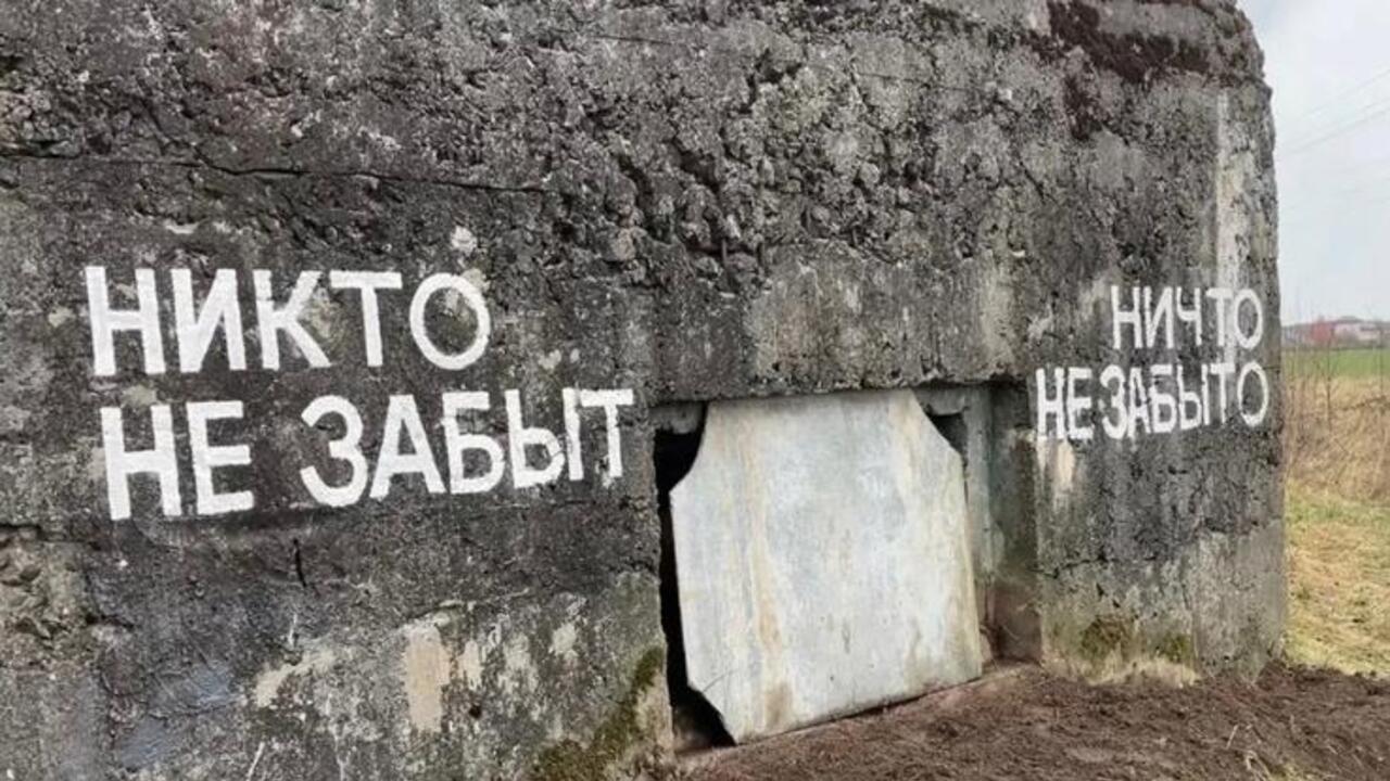 ТОС «Наш дом Мариенбург» привел в порядок заброшенный дот Красногвардейского укрепрайона