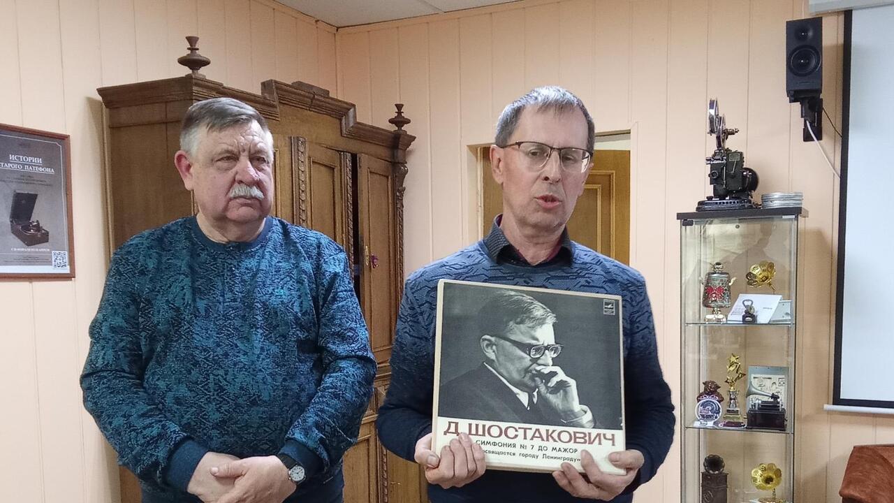 День рождения Музея гатчинского патефона