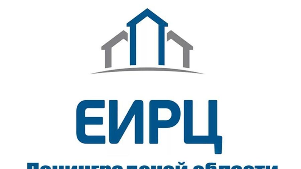 38% клиентов ЕИРЦ ЛО перешли на электронные квитанции