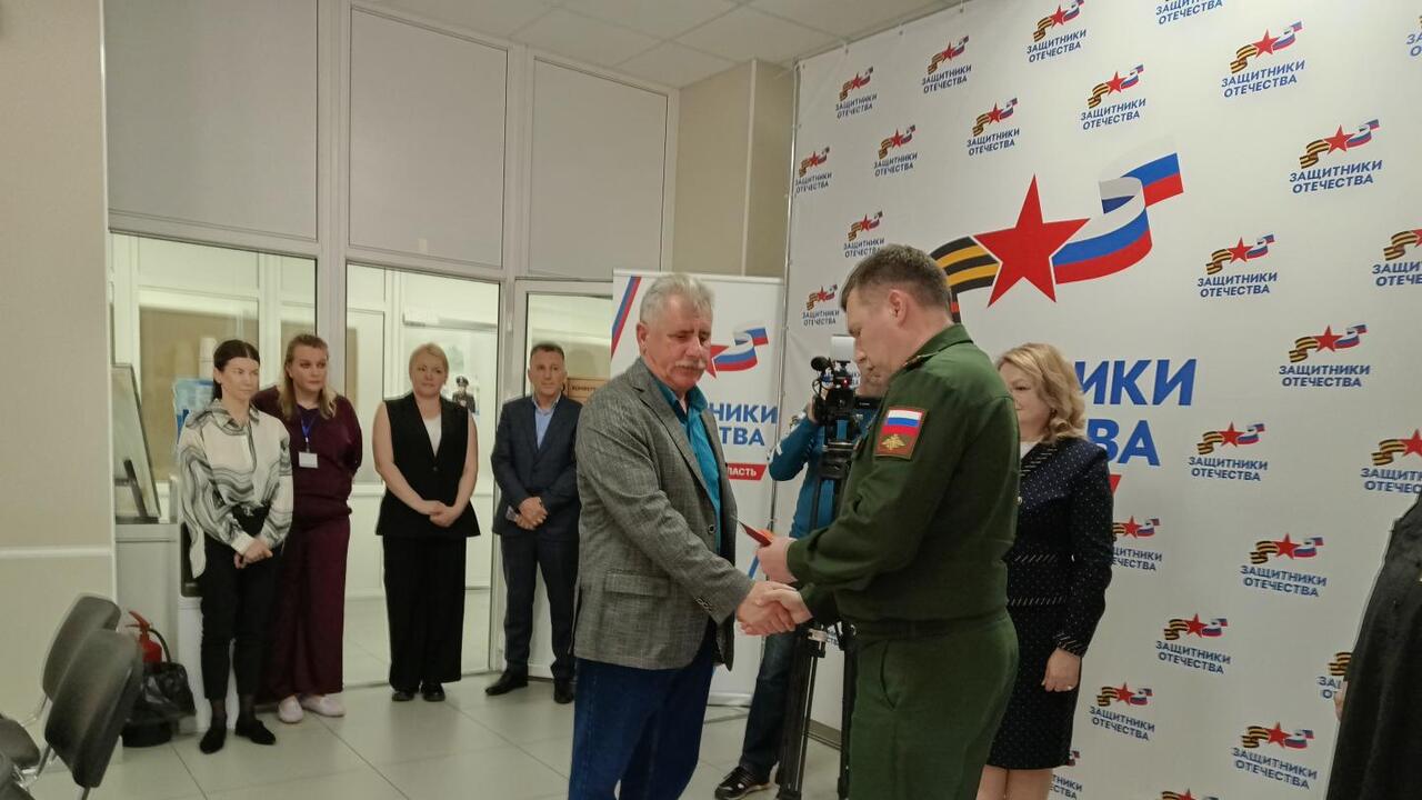 За верность долгу и Отечеству