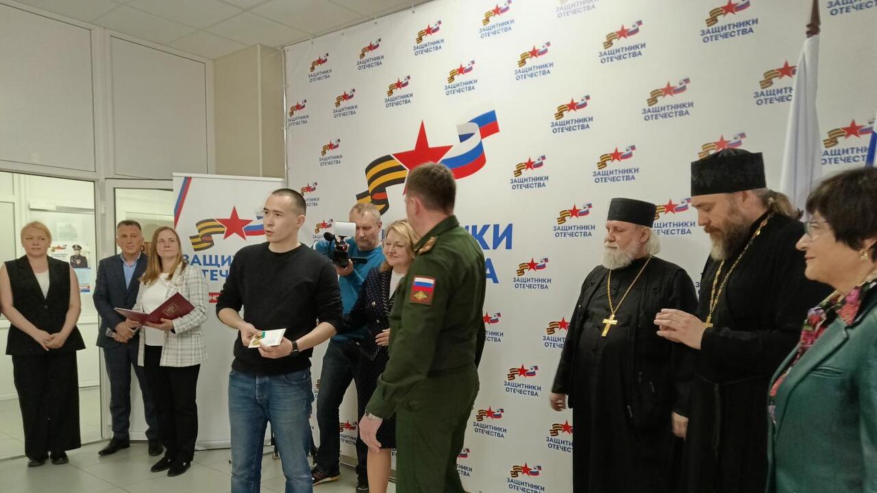 За верность долгу и Отечеству