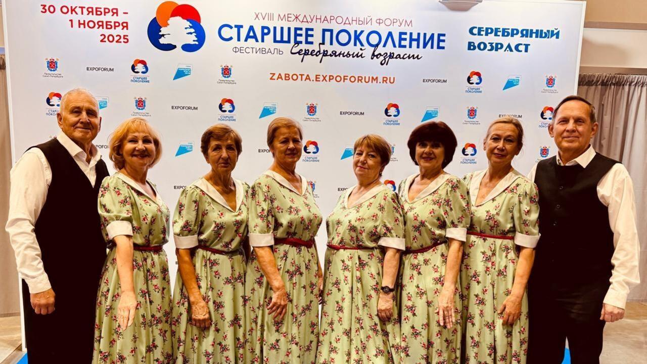 Танцевальная дорога к долголетию