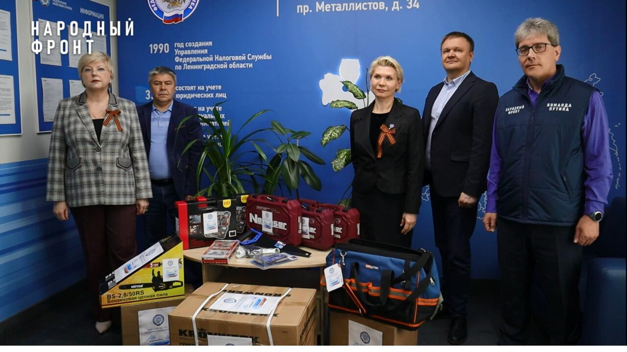 Народный фронт приготовил праздничную посылку для ленинградских бойцов