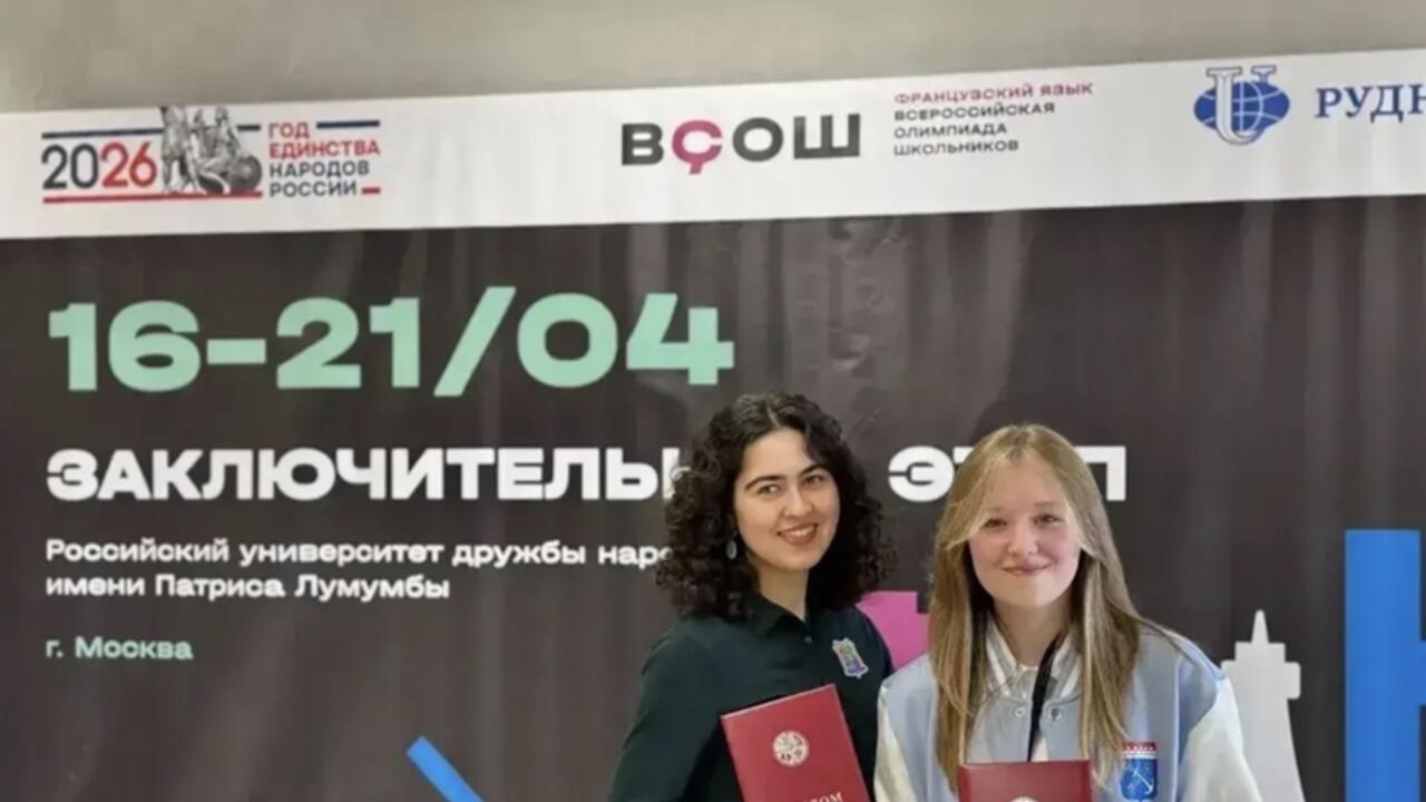 Почти 8 миллионов рублей Ленобласть переведёт школьным талантам