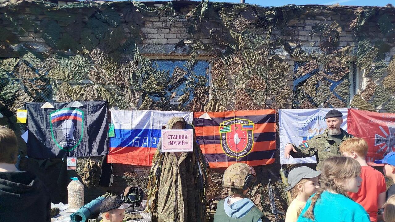 Платовские шермиции собрали юных патриотов