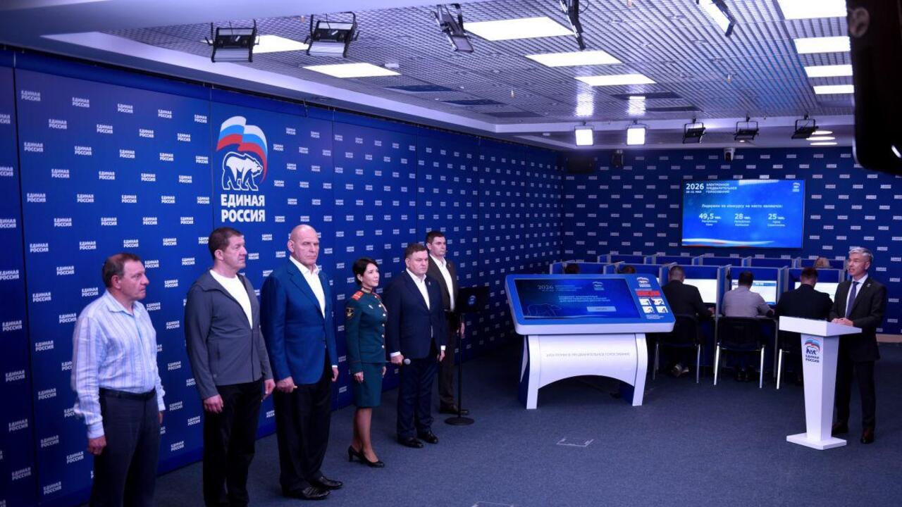 Стартовало электронное предварительное голосование «Единой России»
