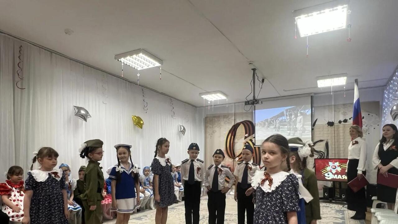 Помним, гордимся!