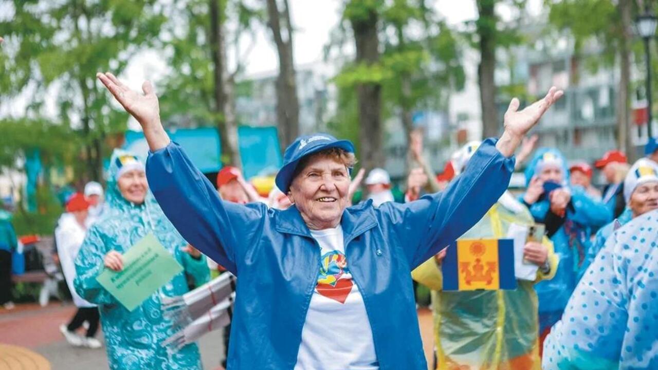 Не называйте нас бабушками и дедушками!