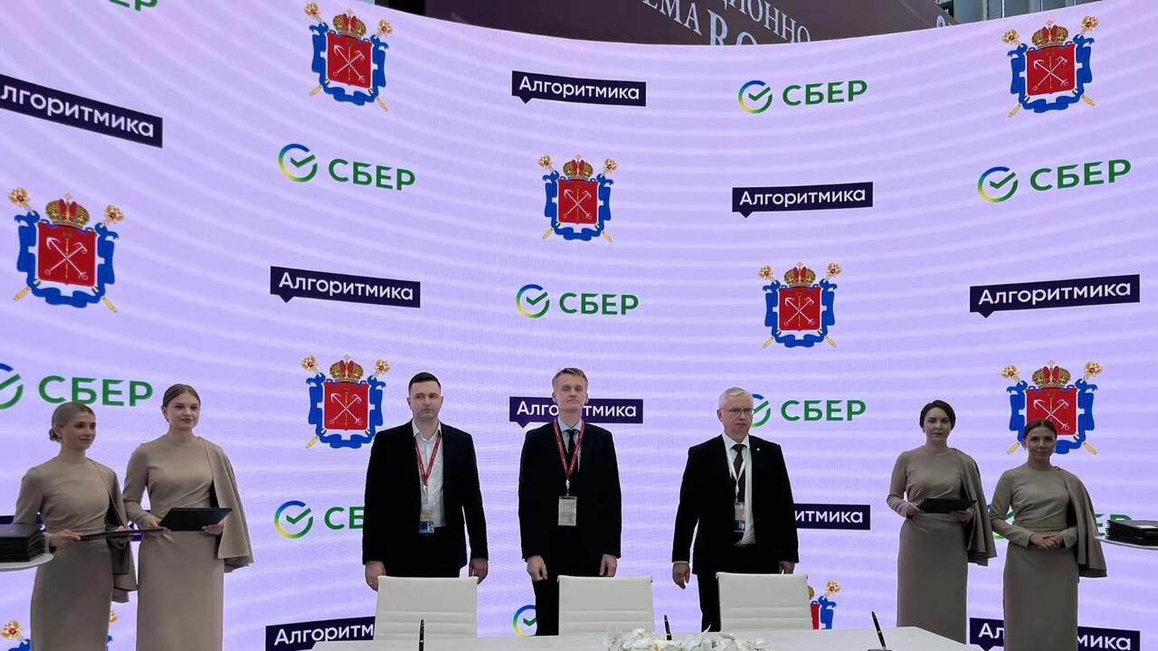 «Алгоритмика» приходит в Ленинградскую область