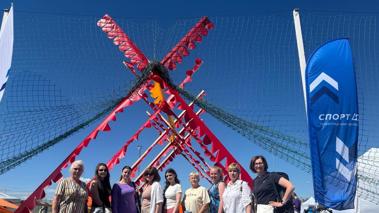 Гатчина на XII Международном дне йоги в Выборге