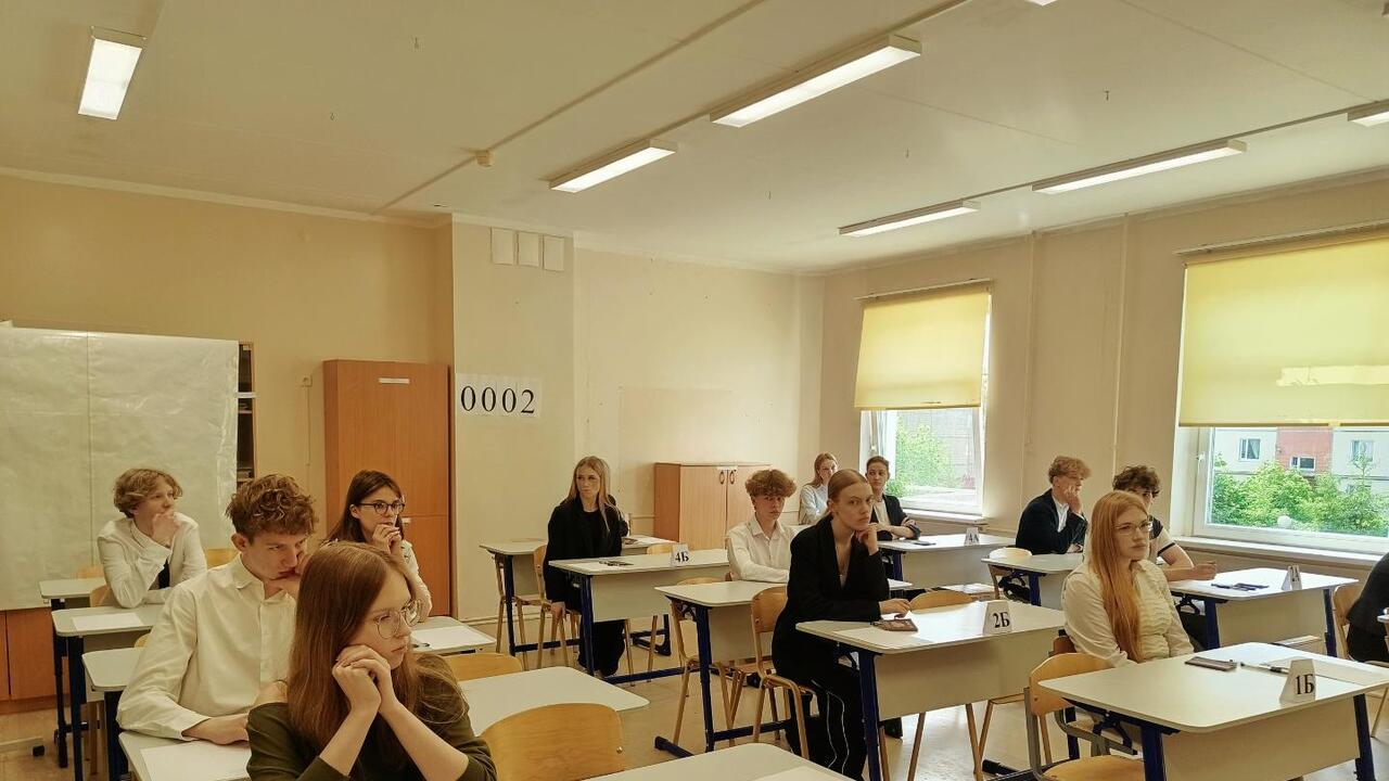 Кто на сдачу?