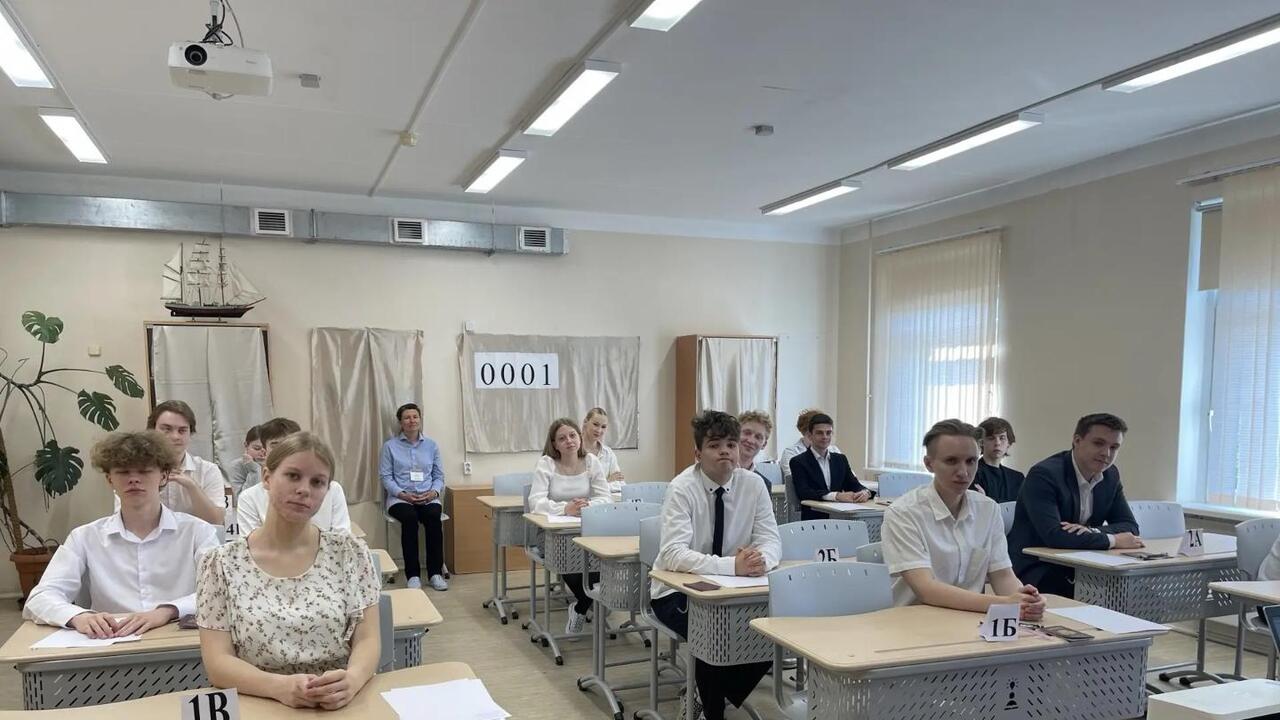 ЕГЭ в Гатчинском округе продолжаются