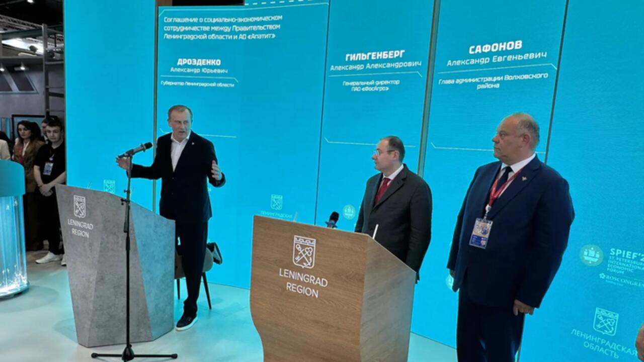 Ленобласть поможет ФосАгро вывести на полки магазинов минеральные удобрения в удобной фасовке