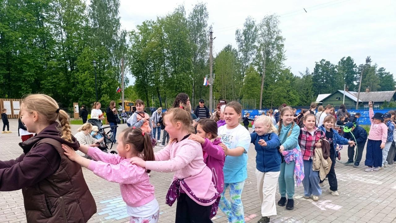 Весёлые каникулы