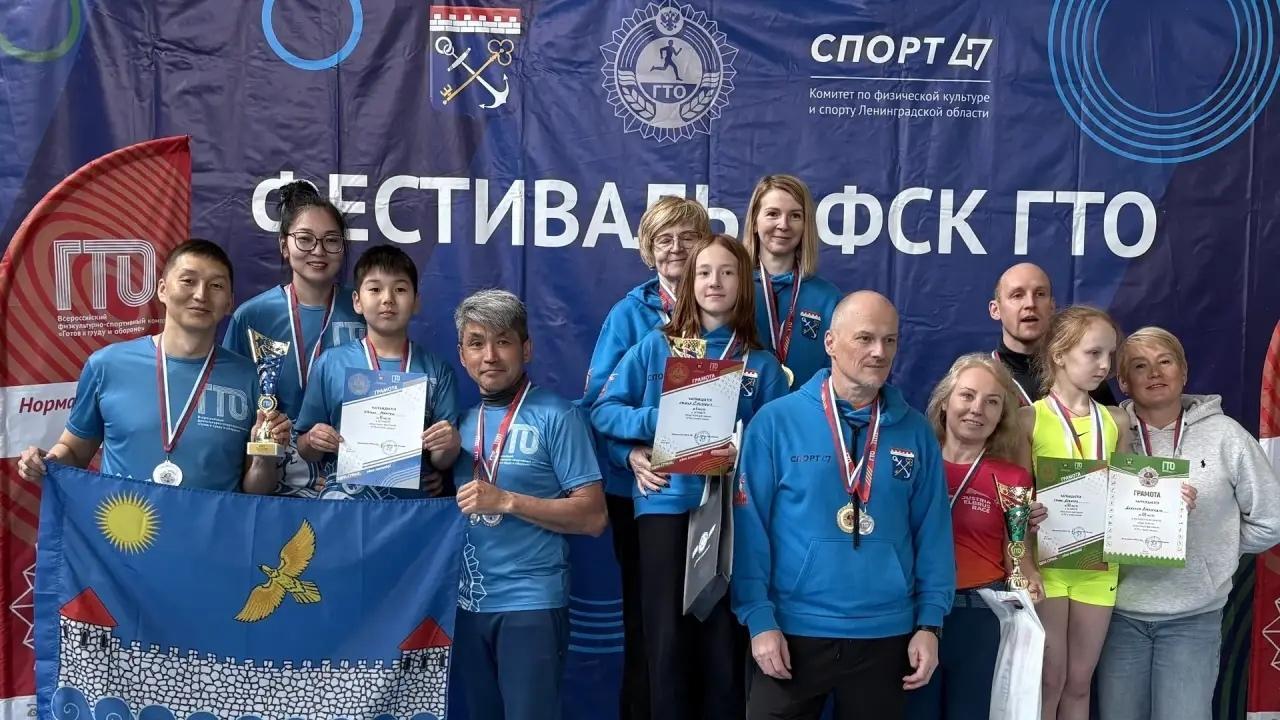 ГТО в моей семье