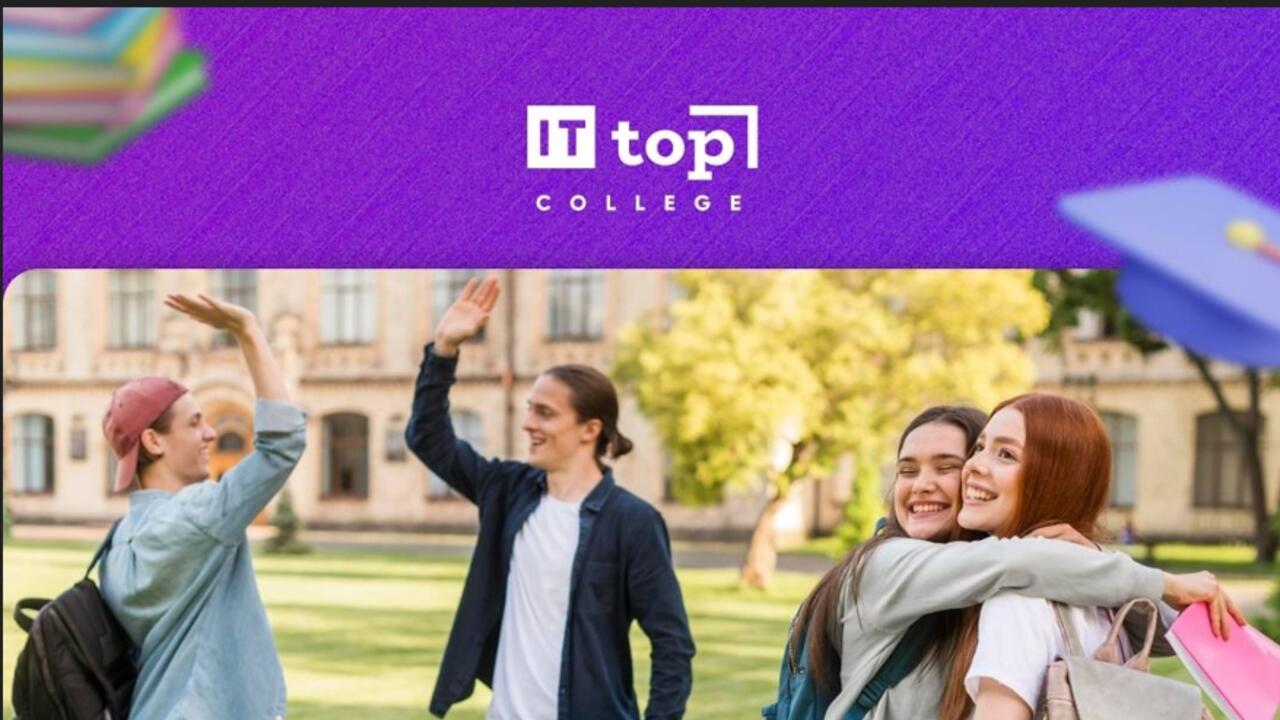 Набор в TOP IT COLLEGE в городе Гатчине на новый учебный год ОТКРЫТ!