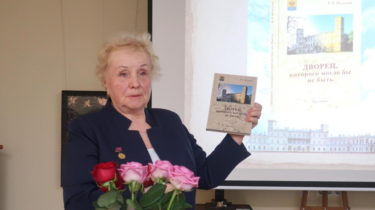 «Дворец, которого могло бы и не быть»