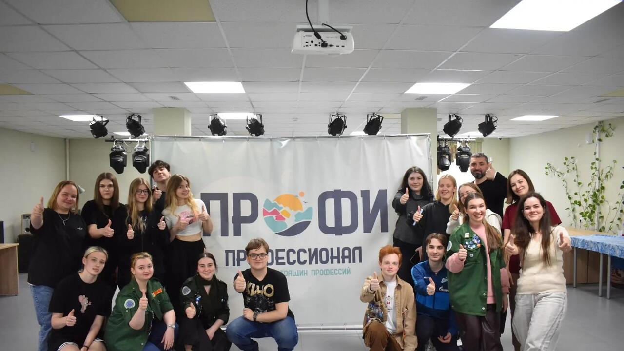 Работа на лето, команда на всю жизнь!