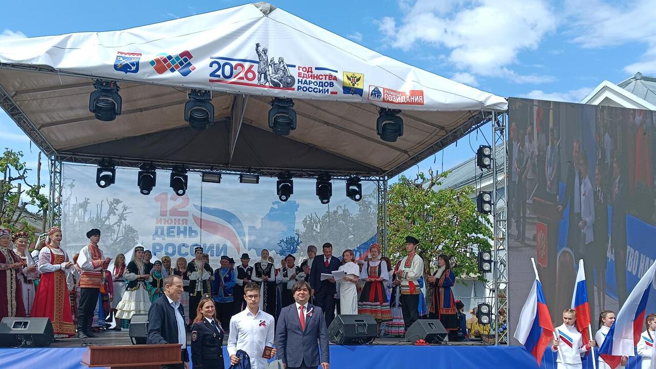 День России в столице Ленинградской области