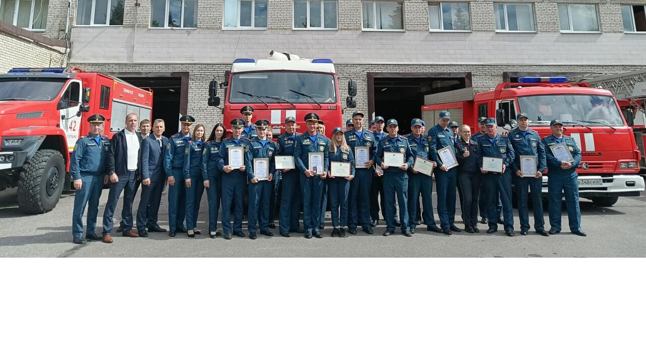 42 пожарная часть:  45 лет на линии огня