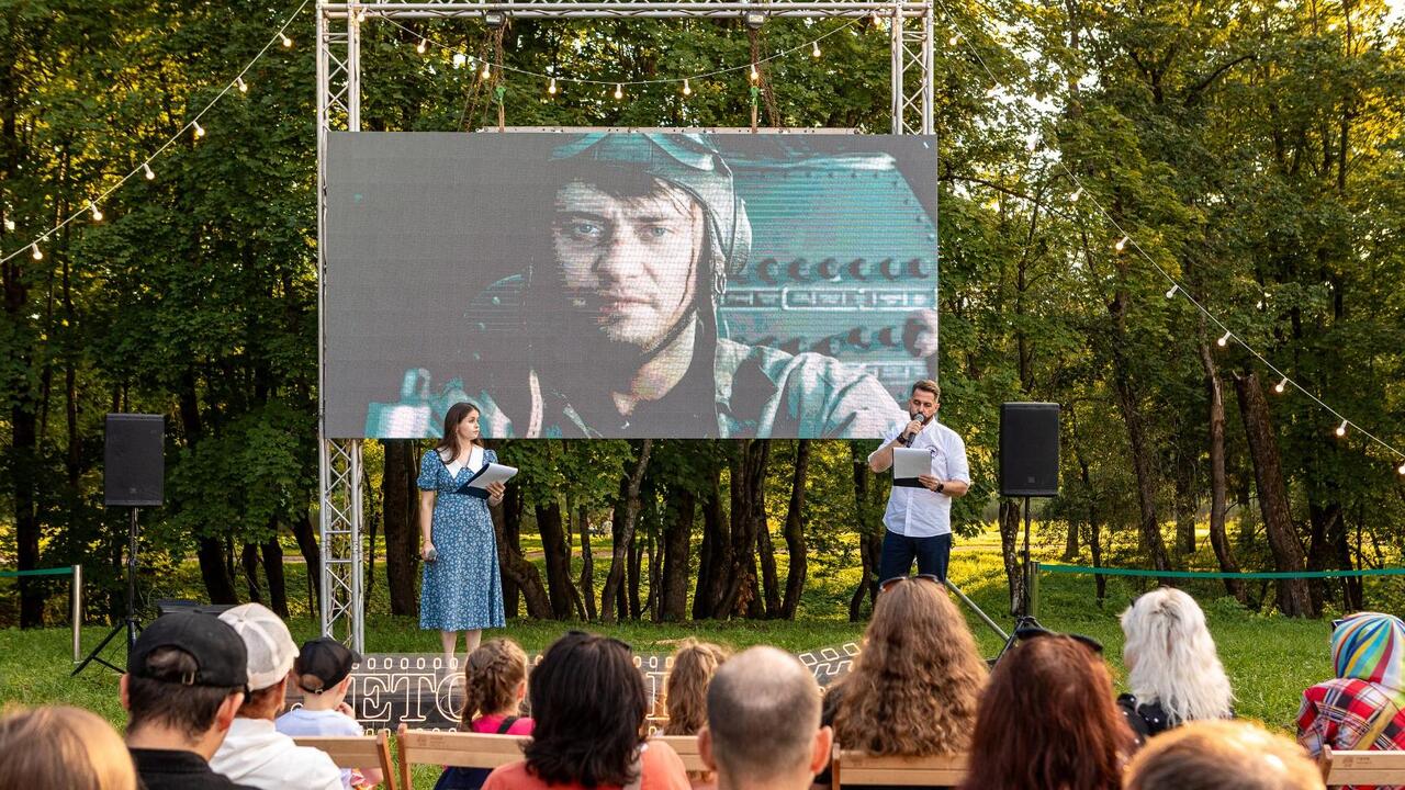 Кинопоказ в Приоратском парке ко Дню памяти и скорби